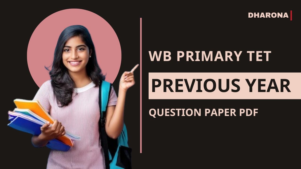 West-Bengal-Primary-TET-Previous-Year-Question-Papers-PDF