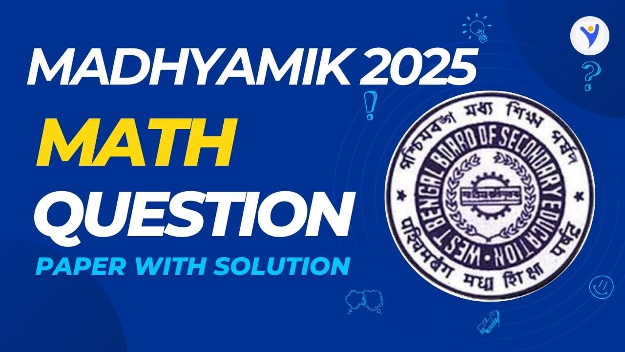 Madhyamik-Math-Question-Paper-2025